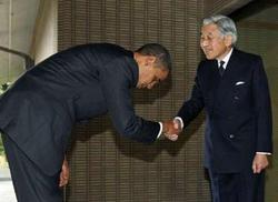obama bow